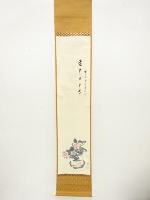 前大徳　細合喝堂筆　「花」　画賛　肉筆紙本掛軸